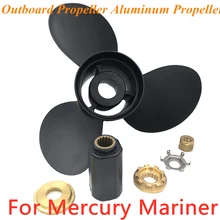 Подвесной пропеллер Алюминиевый Пропеллер для Mercury Mariner 14 1/4X21 25-70 Hp черный 48-832832A45 лодочный пропеллер