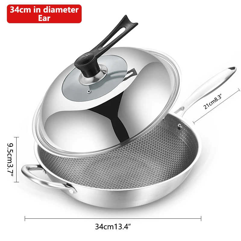 34cm Ear with lid