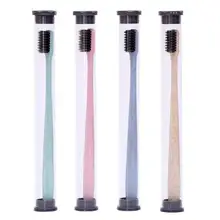 Портативная зубная щетка для путешествий с натуральным бамбуковым углем для детей и взрослых