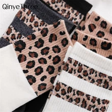 INS, женские ретро модные хлопковые уличные Популярные леопардовые полосатые носки, Harajuku, весна-лето, классные хипстерские удобные Школьные носки