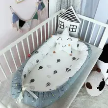 Удобные детские постельные принадлежности; Детские кроватки для мальчиков и девочек; детский шезлонг; детская люлька для путешествий; 55*90 см