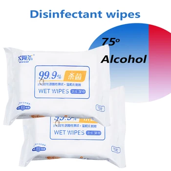 

IN Stock 15Pcs/Pack Disposable Disinfection Wet Wipes Hand Body 99.9%Sterilization Mobile Phone&Items Antiseptic Cleaning Tissue