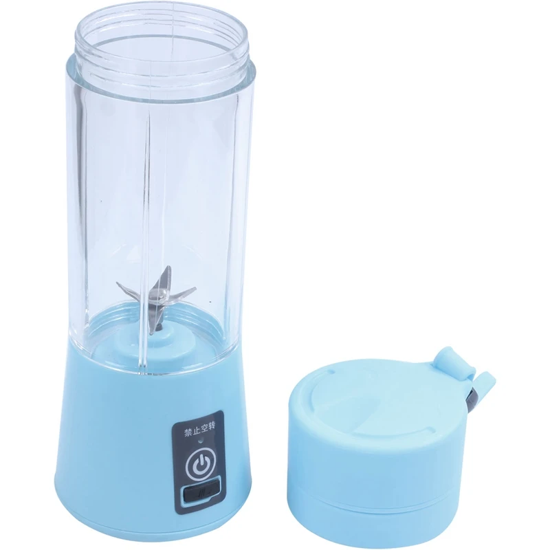 EASY-380ml USB перезаряжаемая соковыжималка, бутылка, чашка для сока, цитрусовых, блендер, лимон, овощи, фрукты, молочный коктейль, смузи, соковыжималки