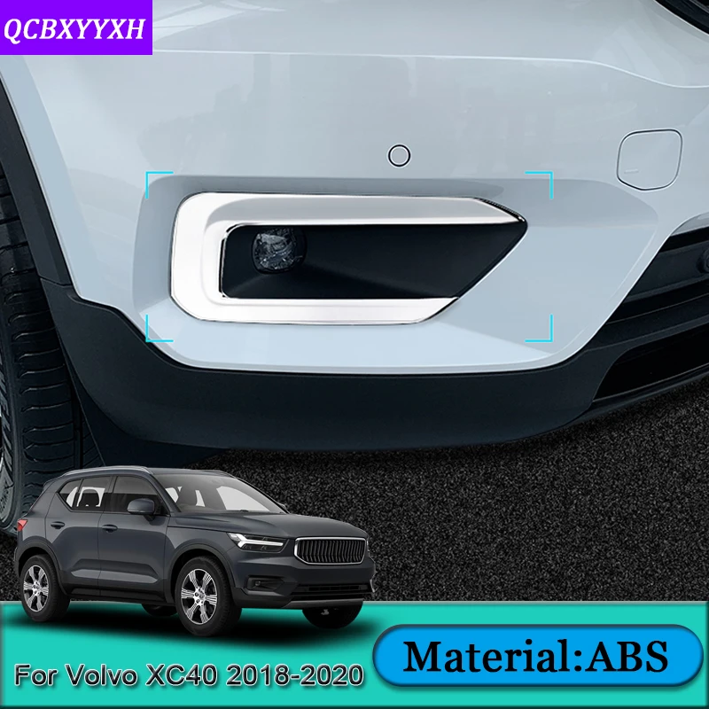 Автомобильный Стайлинг ABS подходит для Volvo XC40- Автомобильная передняя противотуманная фара рамка наклейки блестки крышка декорация для автомобилей Аксессуары