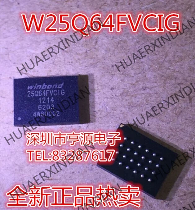 5 шт. W25Q64FVCIG W25Q64FVCIG-FDS8949 новые
