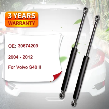 

Tailgate Boot Gas Strut 30674203 30674971 30799158 for Volvo S40 ( 2004 - 2012 ) ( Pack of 2 )