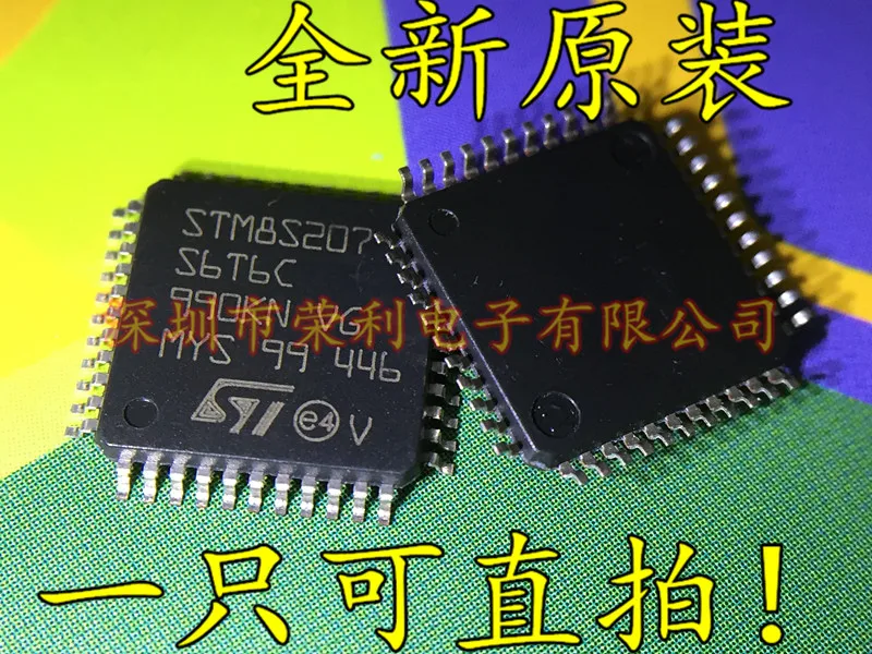 10 шт в упаковке, новая STM8S207S6T6C STM8S207QFP-44 STM