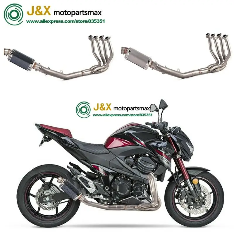 Полная выхлопная система побега без шнуровки для мотоцикла Kawasaki Z800 Модифицированная полная средняя Соединительная труба