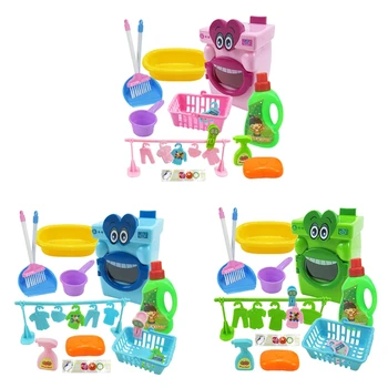 

17PCS Simulation Cartoon Big Mouth Washing Machine Cleaning Appliance Children Play House Toy