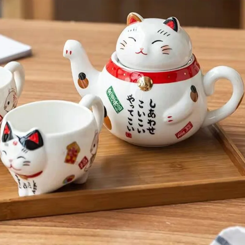 1 Tasse 120 ML GDK Mignon Japonais Lucky Cat Porcelain Tea Set Creative Maneki Neko Céramique Tasse De Thé Pot avec Passoire Belle Plutus Chat Théière Tasse 
