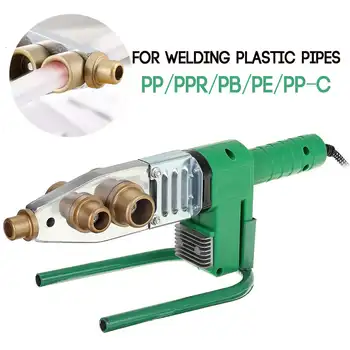 

Electric Pipe Welding Machine Heating Tool Heads Set For PPR PB PE Plastic Tube PPR Welder Hot Melt Temperature Control