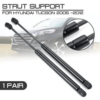 

Struts Support Bar Rod Car Interior Rear Window Glass Gas Spring Shock Lift Strut For Hyundai Tucson 2005 2006 2007 2008-2012