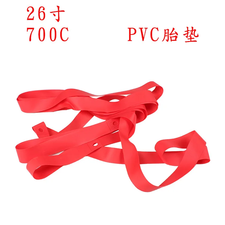 PVC Jaw Pad Liner Strip 20-Inch 24-Inch 26-Inch 27.5 700C Mountain Bike Public Dead Coaster High Pressure Jaw Pad photo