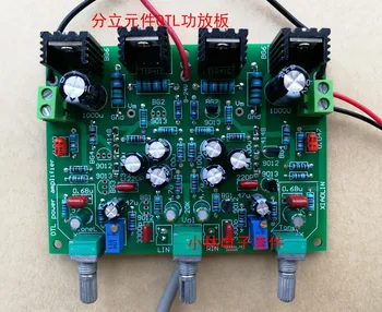 

OTL Power Amplifier Kit Discrete Component Power Amplifier Board Kit Nostalgic Power Amplifier Radio Power Amplifier Board