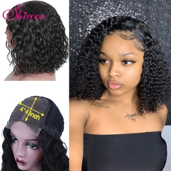 

Shireen 4x4 Kinky Curly Short Bob Wig 150% Remy Human Hair Lace Closure Wigs Pre Plucked With Baby Malaysian Human Hair Wigs