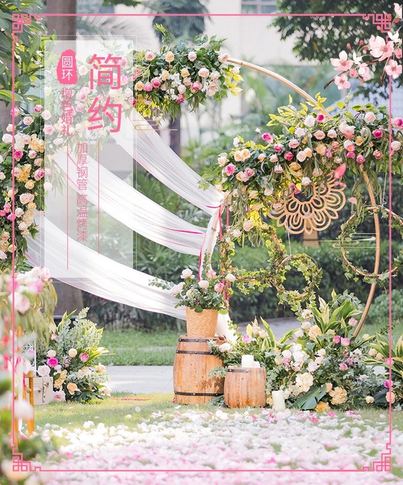 Wedding Arch Metal Circle Background Wrought Iron Shelf Decorative Props DIY Round Party Background Shelf Flower Stand Frame