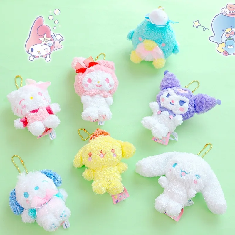 

Japanese cute plush doll cartoon backpack pendant laurel dog helloKitty Melody PC dog ornaments plush pendant gift