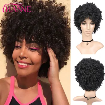 

Hanne Short Brown Natural Wig Kinky Curly Wig Synthetic Wig For Black Woman Cosplay African Hairstyles High Temperature Wigs