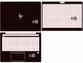 

Laptop Carbon fiber Vinyl Skin Sticker Decal Cover Protector for New HP EliteBook 840 G5 5th Gen 14"