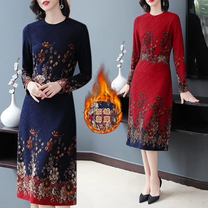 

2019 Autumn And Winter New Style Elegant Kuotaitai Real Silk Blended Dress Brushed And Thick Base Long Sleeve Long Skirts