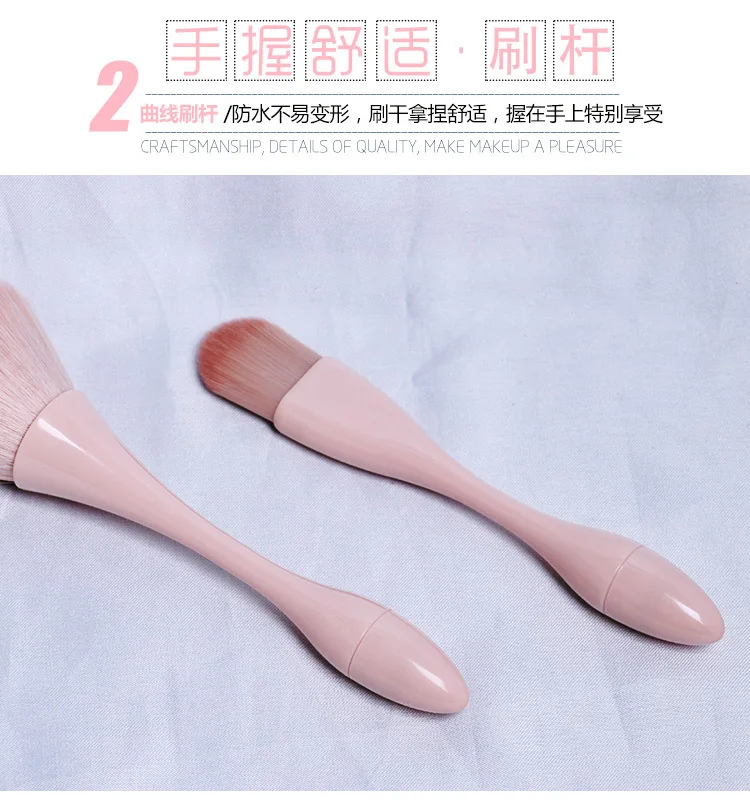 11953221525_400048438