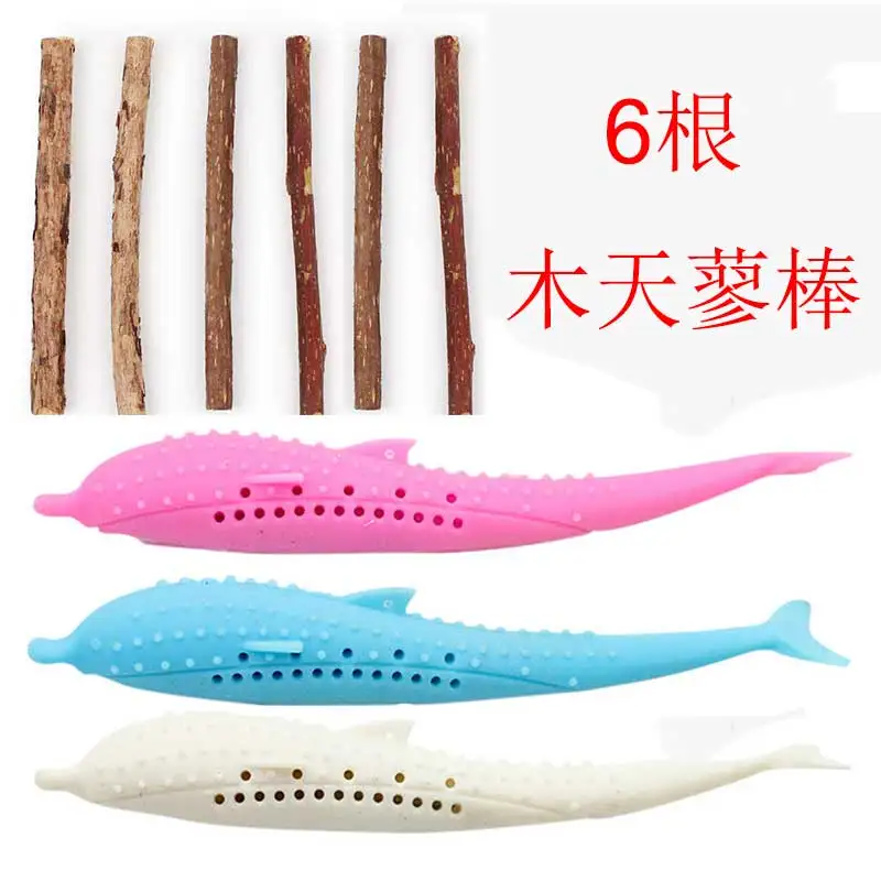 

Clearance Cat Toy Set Fish Shape Toothbrush With Catnip Teeth Cleaning Gnawing Toy Pet Cat Soft Silicone Molar Stick Polygonum