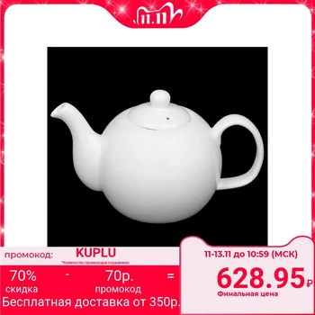 

Teapot 1.1 l "Classic"
