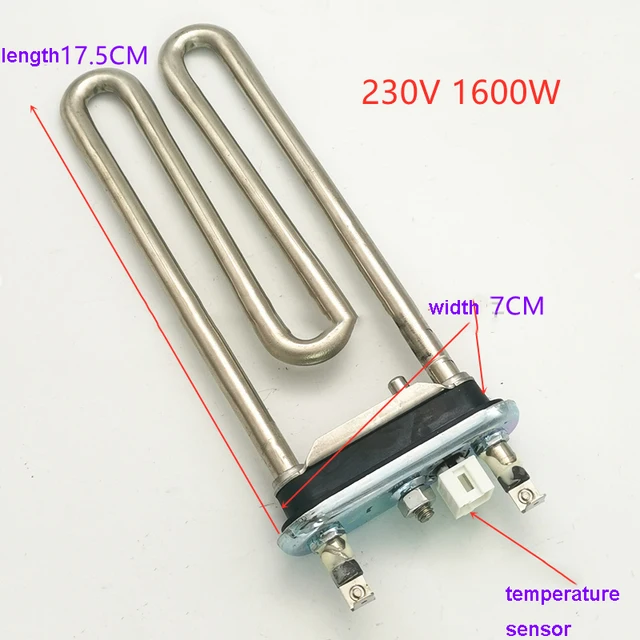 L17.5CM