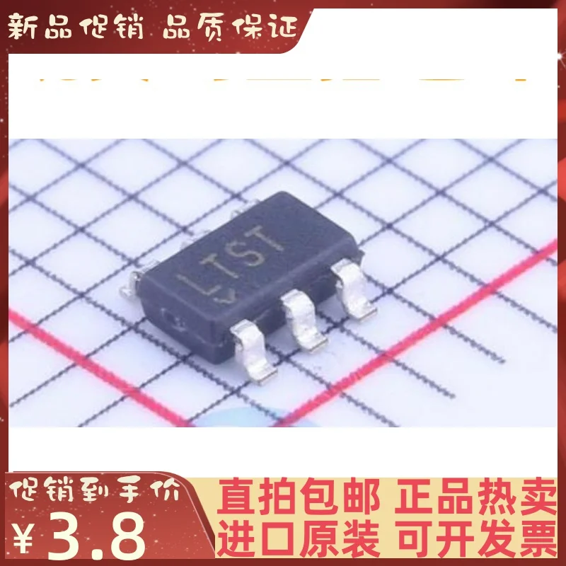 

2-10PCS/lot LT1932ES6 LT1932ES6#PBF LTST New original IC