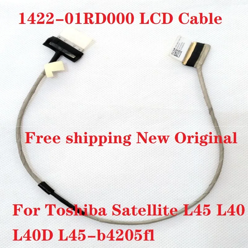 Laptop LCD Cable For Toshiba Satellite M50D-A DC02001TC0 New - Linda parts