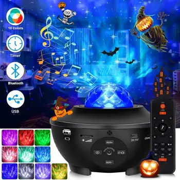 

LED Star Light Projector Sky Light Projector Night Lights with Bluetooth for Halloween Party Birthday Party Baby Kids Bedroom