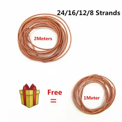 Buy 2M Free 1M Speaker Lead Wire 24/16/12/8 Strands Braided Copper Cable for 6.5"8"10"12"15"Inch Woofer DIY Repair Accessories