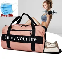 Женская розовая спортивная сумка, Мужская черная нейлоновая Водонепроницаемая спортивная сумка, независимое положение обуви, сумка для хр...(China)