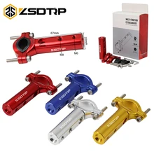 ZSDTRP аксессуары для мотоциклов фиксированный кронштейн для фар Многофункциональный рычаг расширения