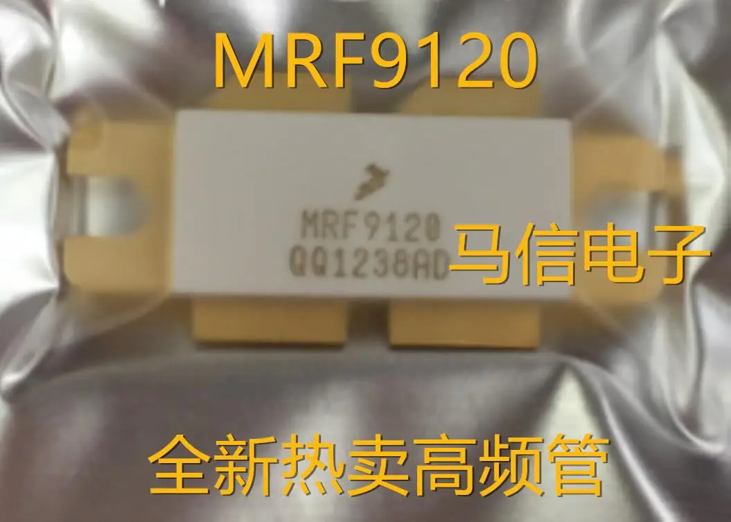 MRF9120 MRF9120R3 MRF9120R5 [ 880MHz 120W 26V 16dB CASE 375B 04/NI 860 ...