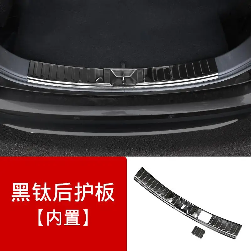 For Mitsubishi Outlander 2013- car Rear Bumper Protector Sill Trunk Tread Plate Trim Scuff Plate/Door Sill car accessories - Цвет: 1pcs set