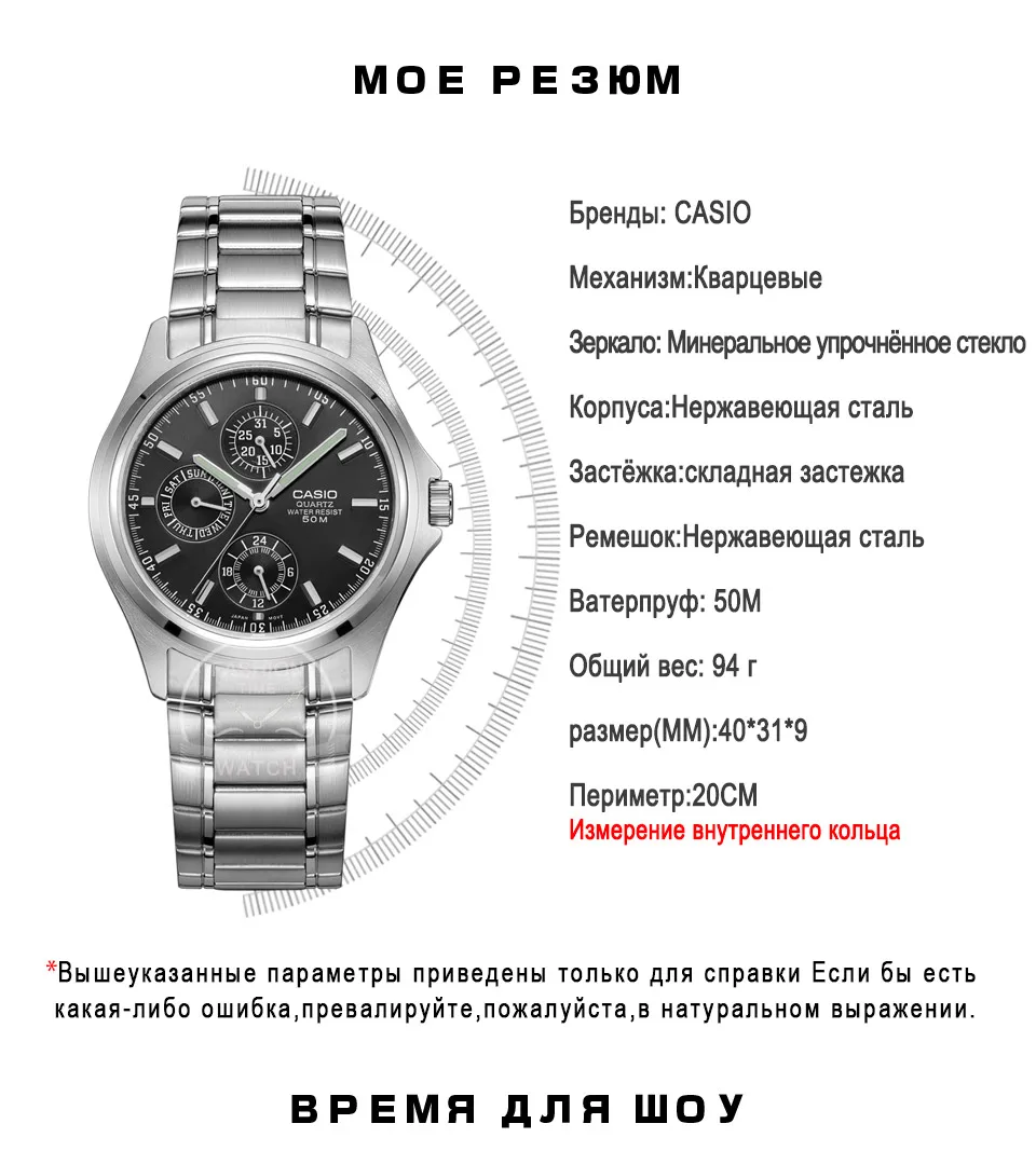 Мужские часы Casio Взрыв лучший бренд класса люкс классический кварцевые часы 50м Водонепроницаемые мужские часы Спортивные военные наручные часы Светящиеся часы relogio masculino reloj hombre erkek kol saati montre