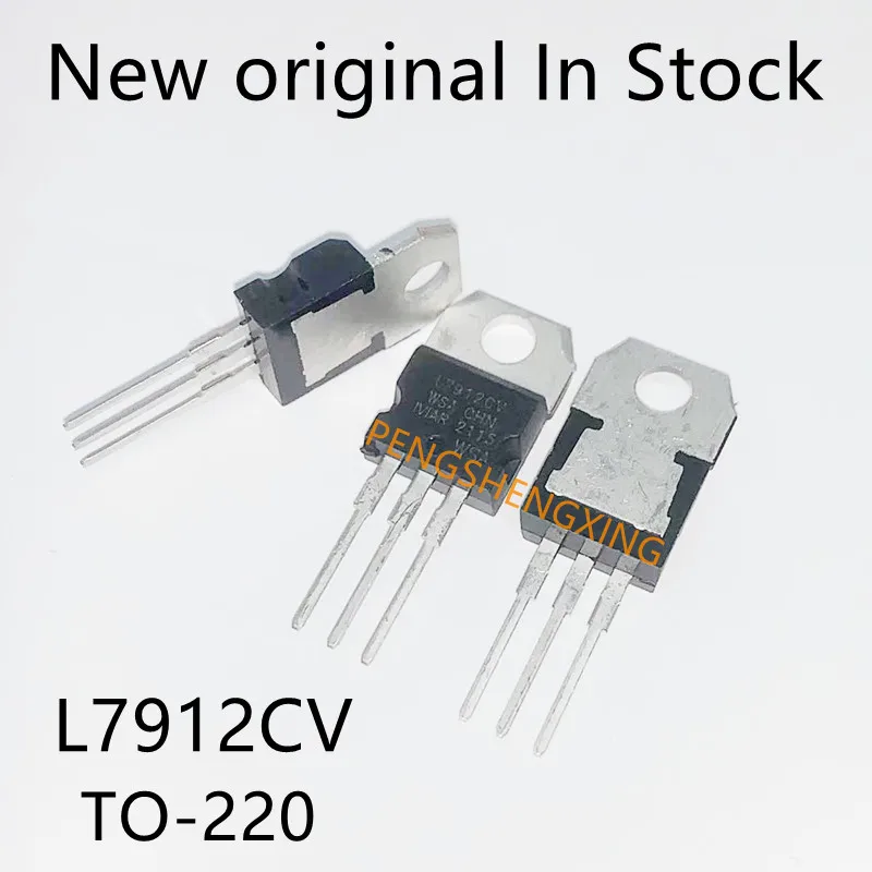 10 шт./лот L7912 L7912CV LM7912 12 В Трехконтактный регулятор напряжения TO-220 новый