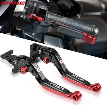 

FOR Honda CB599 1998-2006 1999 2000 2001 2002 2003 2004 05 Motorcycle Adjustable Folding Extendable Brake Clutch handlebar lever