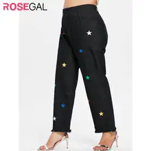 Новые Плюс Размер Звезды Pattern Frayed Hem Джинсы Женщины Повседневная Тонкий Растягивающиеся Джинсовые Широкие Брюки Ноги Осень Большой Размер Женские Брюки XL 5XL