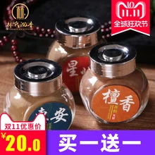 Ароматный цветной дым натуральный ароматный, тюлень, сандаловое дерево, и сырье порошка для ароматного благовония порошок