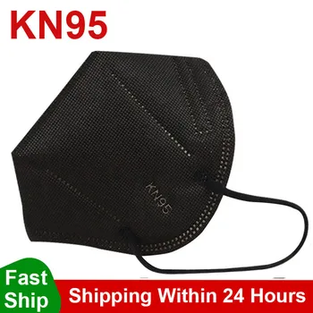 

FFP2 Black KN95 Mascarillas 95% Filtration 5-lay Soft Breathable fast delivery Non-woven air pollution filter Anti-dust Masks