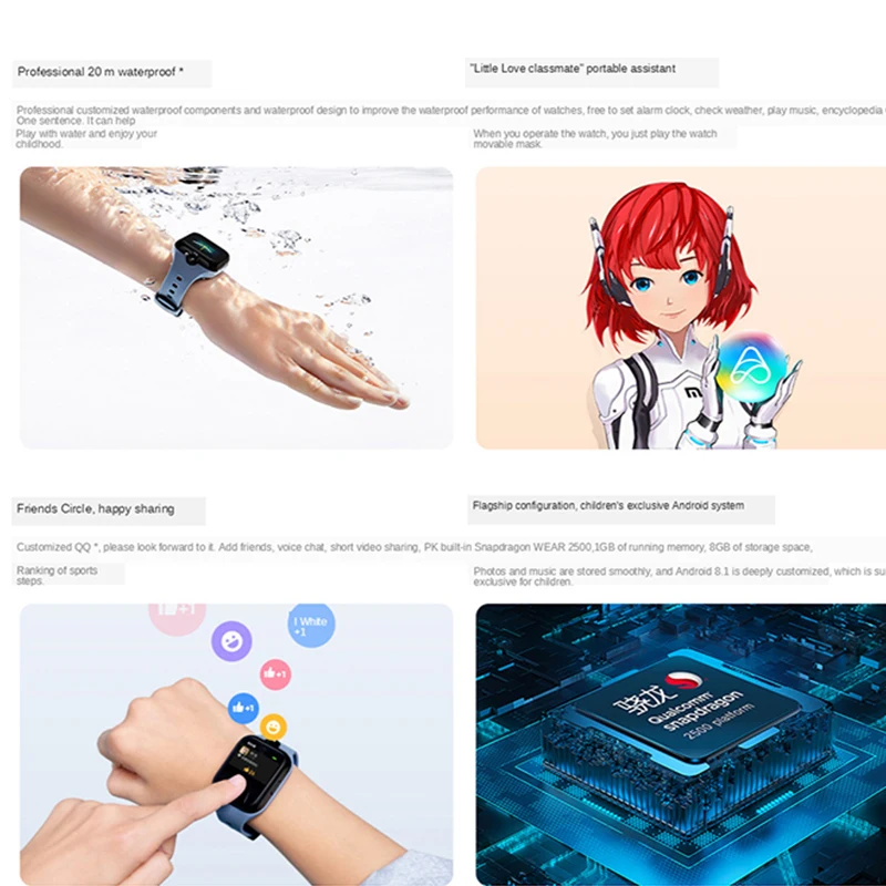 US $254.15 Xiaomi Mitu Childrens Learning Watch 4Pro Pupils Waterproof Smart Positioning Multifunctional Dual Camera Video Phone Watch