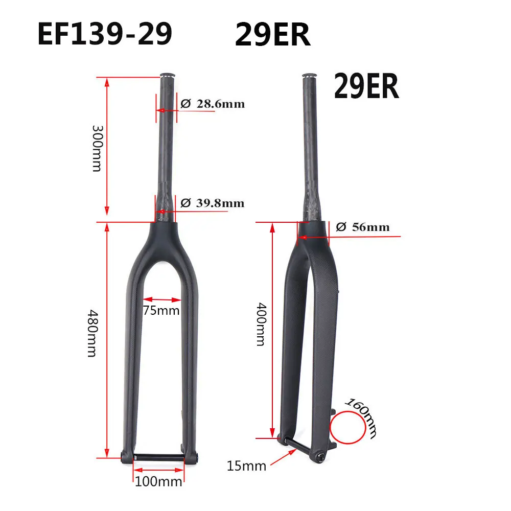 ELITA одна углеродная вилка 29 дюймов вилка для горного велосипеда MTB Велоспорт 26er вилки из углеродного волокна