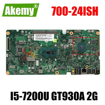 Dla Lenovo AIO 510S-23ISU 520S-23IKU all-in-one płyta główna komputera z I5-7200U GT930A 2G ISKLST1 V1 0 100 test OK tanie i dobre opinie CN (pochodzenie) NONE DDR3