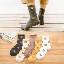 6 пар, женские носки из чесаного хлопка, милые носки Kawai с рисунком медведя, дышащие носки унисекс, забавные животные Harajuku, повседневные носки