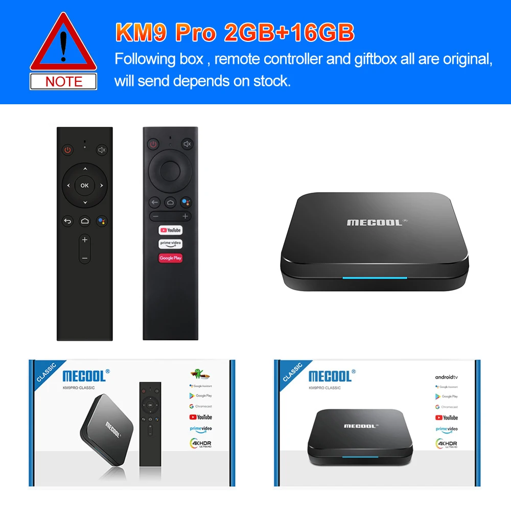2GB+16GB 遥控器彩盒2种