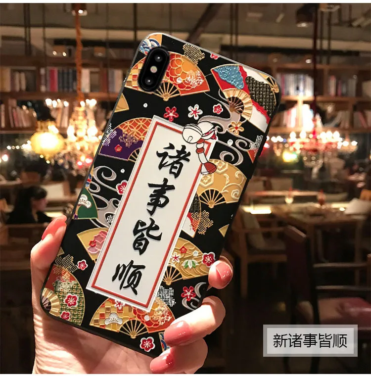 Чехол Emboss China Big dragon Heaven earth для Iphone XS MAX XS X XR, чехол для 6 6S 7 8 Plus