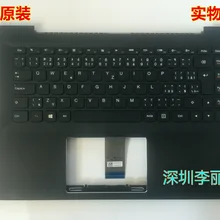 Для lenovo uppercase w s41-70 black BKL UK new 500s-14 300s-14 британская двуязычная клавиатура 5CB0J33083