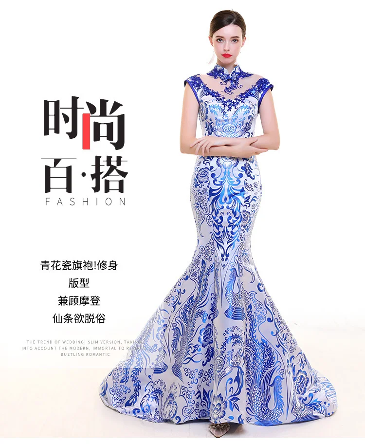 Голубое и белое Чонсам длинное Бандажное современное Qipao Восточное вечернее платье женское банкетное Vestido Chino винтажное свадебное